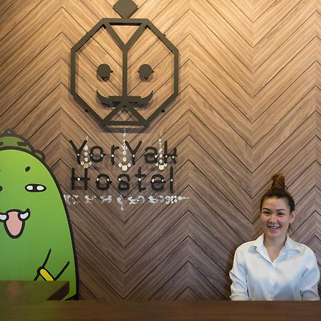 Yor Yak Hostel Bangkok Zewnętrze zdjęcie