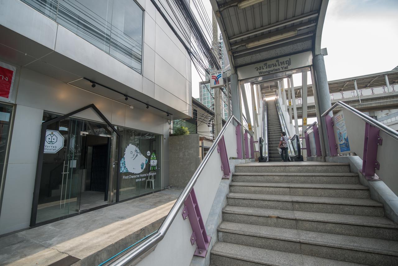 Yor Yak Hostel Bangkok Zewnętrze zdjęcie